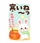 【BIG】かわいいうさぎ年の日常★2023（個別スタンプ：26）