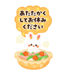 【BIG】かわいいうさぎ年の日常★2023（個別スタンプ：28）