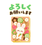 【BIG】かわいいうさぎ年の日常★2023（個別スタンプ：29）