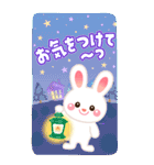 【BIG】かわいいうさぎ年の日常★2023（個別スタンプ：31）