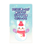 【BIG】かわいいうさぎ年の日常★2023（個別スタンプ：32）