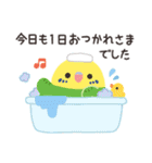 ことりづくし【ゆる敬語3】（個別スタンプ：6）