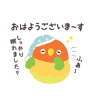 ことりづくし【ゆる敬語3】（個別スタンプ：10）