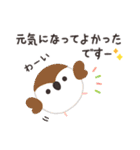 ことりづくし【ゆる敬語3】（個別スタンプ：31）