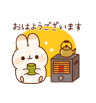 寄り添いうさぎ5（冬＆年賀）（個別スタンプ：1）