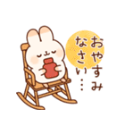 寄り添いうさぎ5（冬＆年賀）（個別スタンプ：2）