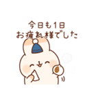 寄り添いうさぎ5（冬＆年賀）（個別スタンプ：3）