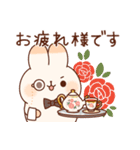 寄り添いうさぎ5（冬＆年賀）（個別スタンプ：4）