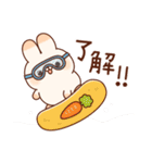 寄り添いうさぎ5（冬＆年賀）（個別スタンプ：7）