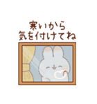 寄り添いうさぎ5（冬＆年賀）（個別スタンプ：9）