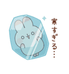 寄り添いうさぎ5（冬＆年賀）（個別スタンプ：10）