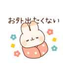 寄り添いうさぎ5（冬＆年賀）（個別スタンプ：11）
