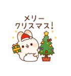 寄り添いうさぎ5（冬＆年賀）（個別スタンプ：13）