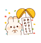 寄り添いうさぎ5（冬＆年賀）（個別スタンプ：19）