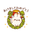 寄り添いうさぎ5（冬＆年賀）（個別スタンプ：20）