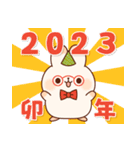 寄り添いうさぎ5（冬＆年賀）（個別スタンプ：21）