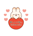 寄り添いうさぎ5（冬＆年賀）（個別スタンプ：23）