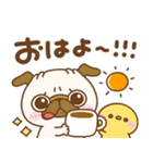 冬のパグちゃんず♡（個別スタンプ：1）