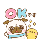 冬のパグちゃんず♡（個別スタンプ：3）