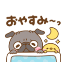 冬のパグちゃんず♡（個別スタンプ：4）