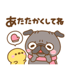 冬のパグちゃんず♡（個別スタンプ：5）