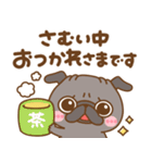 冬のパグちゃんず♡（個別スタンプ：12）