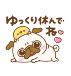 冬のパグちゃんず♡（個別スタンプ：14）