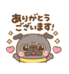 冬のパグちゃんず♡（個別スタンプ：15）