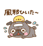 冬のパグちゃんず♡（個別スタンプ：21）