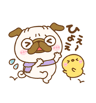 冬のパグちゃんず♡（個別スタンプ：22）