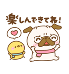 冬のパグちゃんず♡（個別スタンプ：25）