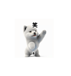 韓国語会話 サモエド犬KRJP aWg（個別スタンプ：8）