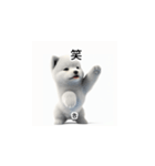 韓国語会話 サモエド犬KRJP nLz（個別スタンプ：8）