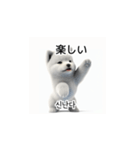 韓国語会話 サモエド犬KRJP nLz（個別スタンプ：11）