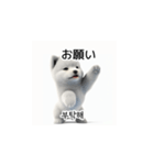 韓国語会話 サモエド犬KRJP nLz（個別スタンプ：24）