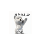 韓国語会話 サモエド犬KRJP nLz（個別スタンプ：28）