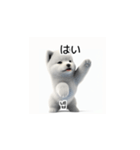 韓国語会話 サモエド犬KRJP nLz（個別スタンプ：31）
