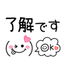 カラフル♡ボールペン毎日使えるスタンプ（個別スタンプ：2）
