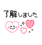 カラフル♡ボールペン毎日使えるスタンプ（個別スタンプ：3）