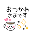カラフル♡ボールペン毎日使えるスタンプ（個別スタンプ：5）
