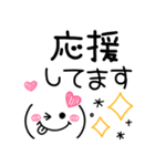 カラフル♡ボールペン毎日使えるスタンプ（個別スタンプ：10）