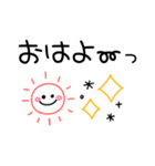 カラフル♡ボールペン毎日使えるスタンプ（個別スタンプ：12）