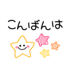 カラフル♡ボールペン毎日使えるスタンプ（個別スタンプ：15）