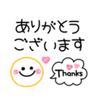 カラフル♡ボールペン毎日使えるスタンプ（個別スタンプ：18）