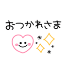 カラフル♡ボールペン毎日使えるスタンプ（個別スタンプ：24）