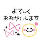 カラフル♡ボールペン毎日使えるスタンプ（個別スタンプ：25）