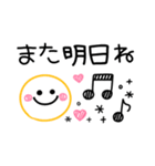 カラフル♡ボールペン毎日使えるスタンプ（個別スタンプ：30）