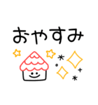 カラフル♡ボールペン毎日使えるスタンプ（個別スタンプ：31）