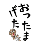 【デカ文字】福島弁じい（個別スタンプ：3）