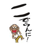 【デカ文字】福島弁じい（個別スタンプ：32）